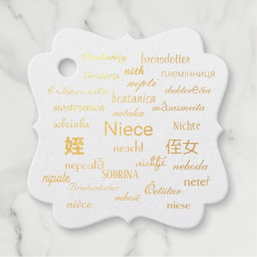 "Een Niece's Birthday I" Bedankjes Labels (Voorkant)