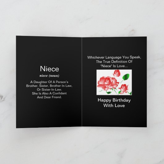 "Een Niece's Birthday" Kaart (Binnen)