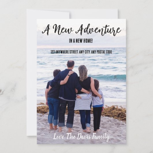 Een nieuw avontuur! aankondiging (Voorkant)