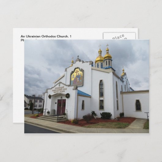 Een Oekraïense orthodoxe kerk, 1 Briefkaart (Voorkant / Achterkant)