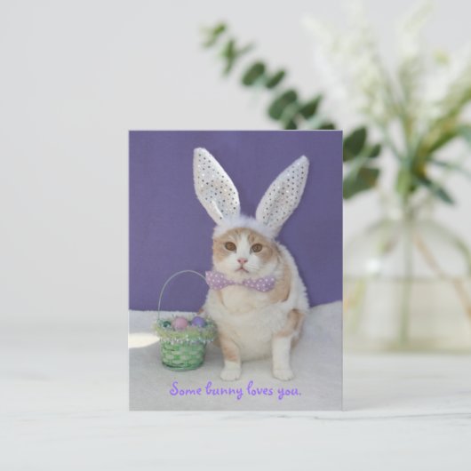 Een of ander konijn houdt van je. briefkaart (Staand voorkant)