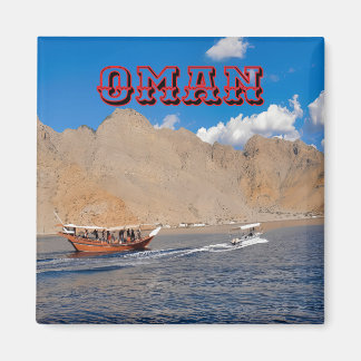 Een Omaans kustavontuur Magneet
