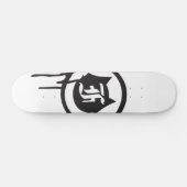 een onefelixontwerp "Drip Cat logo"-skateboard Skateboard (Horizontaal)