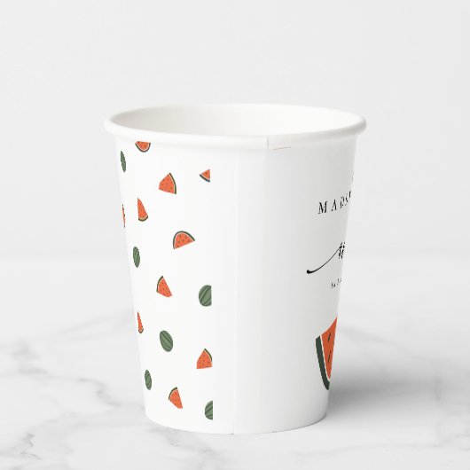 Een op de eerste verjaardag van een meloen papieren bekers (Rechts)