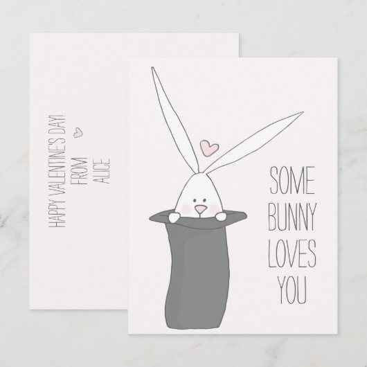 Een paar cent houdt van je - kletskamer Valentijns Briefkaart (Voorkant / Achterkant)