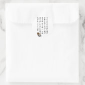 Een pad alleen ronde sticker (Tas)