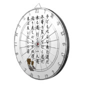 Een pad dartbord (Voorkant Rechts)