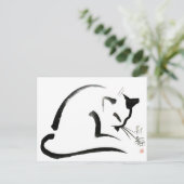 Een plaats in de zon briefkaart (Staand voorkant)