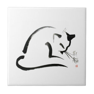 Een plaats in de zon tegeltje