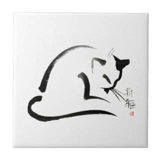 Een plaats in de zon tegeltje