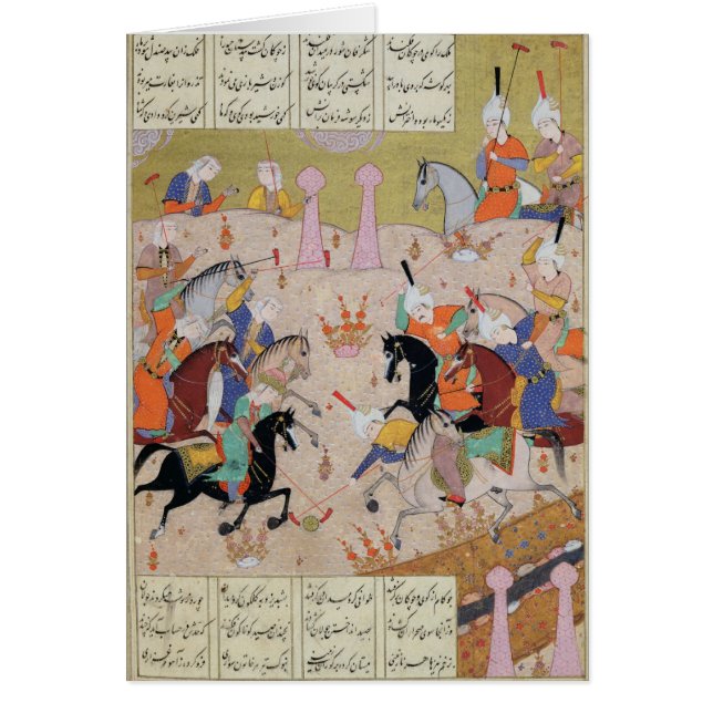 Een Polo-spel (Voorkant)