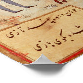 Een Polo-spel Poster (Hoek)