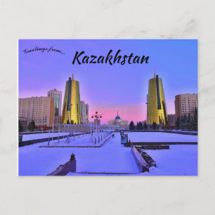 Een prachtig Uitzicht van Nur Sultan Kazachstan Briefkaart