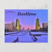 Een prachtig Uitzicht van Nur Sultan Kazachstan Briefkaart (Voorkant)