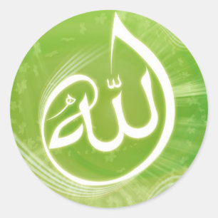 Een prachtige Allah-kalligrafie op groene achtergr Ronde Sticker