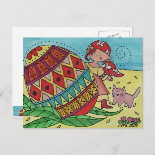 Een Pysanka verrassende Oekraïense folklijn Briefkaart (Voorkant / Achterkant)
