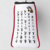 één richting golfheadcover (Draai 90)