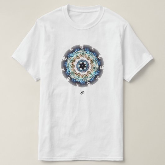 Een ring van vuur t-shirt (Design voorkant)