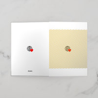 Een rood hartsymbool gemaakt met vloeiende, gedurf