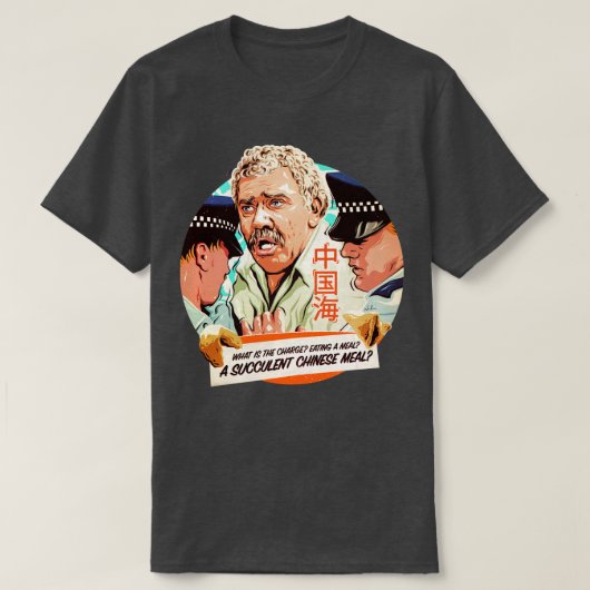 EEN SAPPIGE CHINEES MAALTIJD Kinder TShirt (Design voorkant)