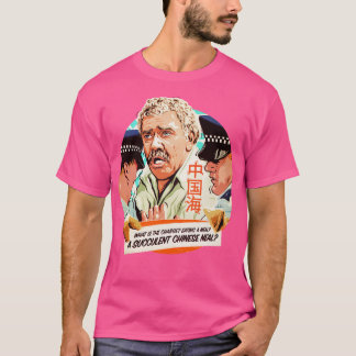 EEN SAPPIGE CHINESE MAALTIJD Baseball TS shirt