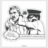 Een sappige Chinese maaltijd Sticker (Vel)