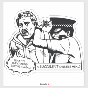 Een sappige Chinese maaltijd Sticker