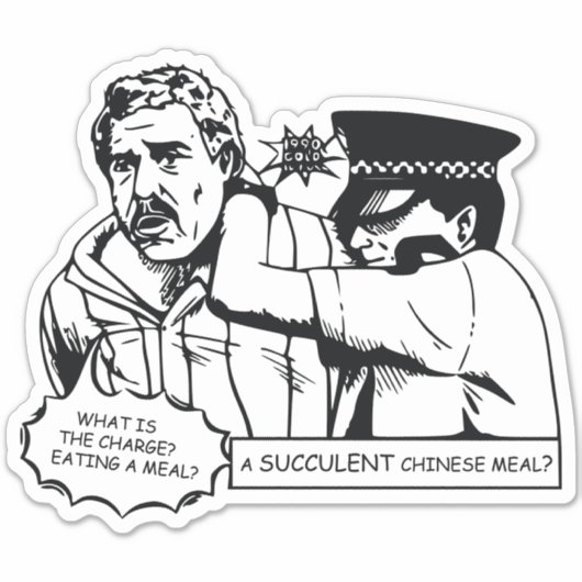 Een sappige Chinese maaltijd Sticker (Voorkant)