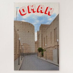 Een schilderachtige Omaanse straat Legpuzzel