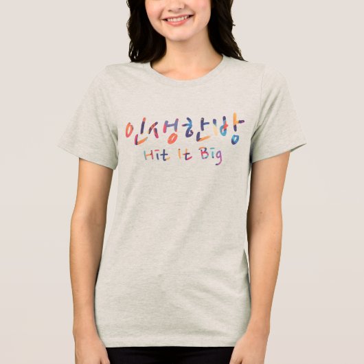 Een schot in het leven Tri-Blend shirt (Voorkant)