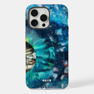 Een sciencefiction-visie op een mysterieus univers iPhone 15 pro max case