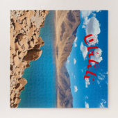 Een serene turquoise Omaanse kustinham Legpuzzel (Horizontaal)