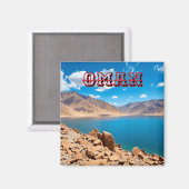 Een serene turquoise Omaanse kustinham Magneet (Voorkant / Achterkant)