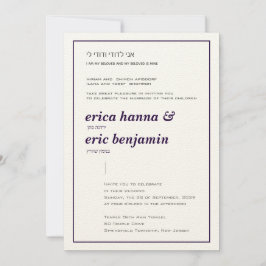 Een sloppenwijk van de Joodse huwelijksuitnodiging Kaart