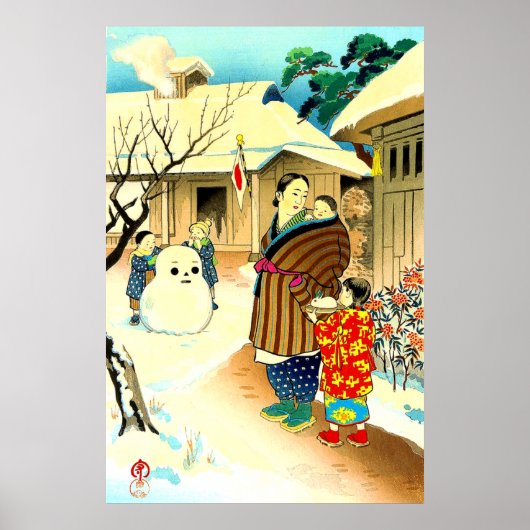Een sneeuwman Hiyoshi Mamoru 1950 Poster (Voorkant)