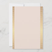 Een soft Beuge abstractie met Ramadhan wensen Notitiekaartje (Achterkant)