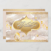 Een soft Beuge abstractie met Ramadhan wensen Notitiekaartje (Voorkant / Achterkant)