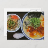 Een stevige lunch in Japan Briefkaart (Voorkant / Achterkant)
