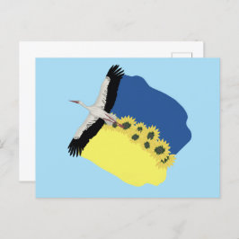 Een Stork heeft een Oekraïense vlag Briefkaart