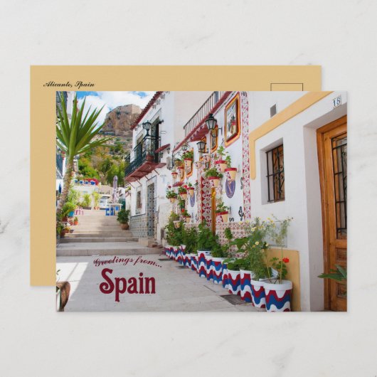 Een straat in Alicante Briefkaart (Voorkant / Achterkant)