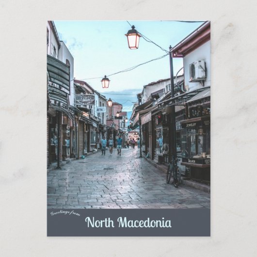 Een straat in Skopje Noord-Macedonië Briefkaart (Voorkant)