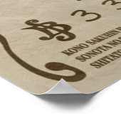 Eén stuk Brook 1st gewild Poster (Hoek)