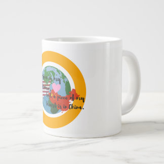 Een stuk van mijn hart is in China Jumbo Mok