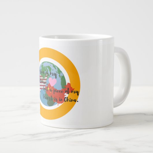 Een stuk van mijn hart is in China Jumbo Mok (Voorkant rechts)