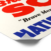 Een sub uit uw Boerderij gooien Poster (Hoek)