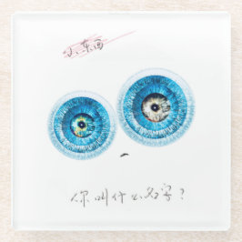 Een super-intelligente schattige elf glazen onderzetter