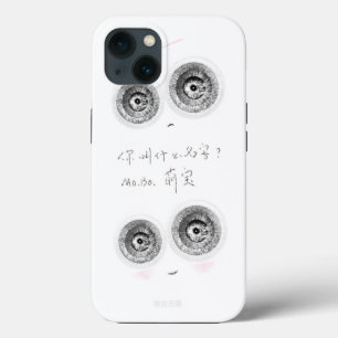 Een super-intelligente schattige elvin Case-Mate iPhone case
