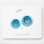 Een super-intelligente schattige elvin muismat (Voorkant)