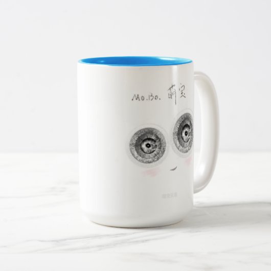 Een super-intelligente schattige elvin tweekleurige koffiemok (Voorkant rechts)