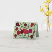 Een Sweet Year Kaart (Gele Bloem)